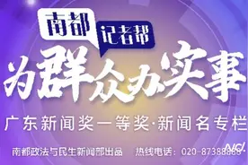 大量小白虫现身广州一小区，专啃树叶！专家：为尺蛾幼虫图片