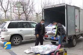 网上下单、准时送达！潍坊市坊子区68个小区享受到了“线上菜篮子”服务图片