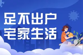 “美团社区团餐”上海正式上线 30单即可配送，黄浦区居民可以下单啦图片