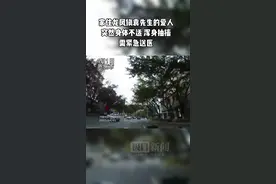 交警快骑队员紧急掉头，疾驰四分钟送病人就医图片