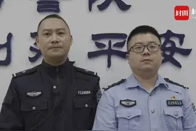 “救人只是本职工作！”13岁女孩欲跳楼轻生，重庆民警挽救获阿里正能量奖励图片