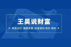 歌手李玟自杀身亡，无儿无女只有10亿遗产图片