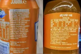 “原来，芬达橙味汽水里是可以有橙汁的，只不过国内版的没有”图片