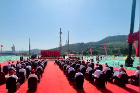 玉溪卷烟厂就地技术改造项目开工图片