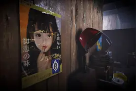 日式恐怖游戏《地狱钱汤》上架Steam 澡堂惊魂图片