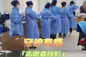 执勤、普法、贴钱当团长、捐771箱物资……三百万粉丝的“网红”律师做志愿者图片