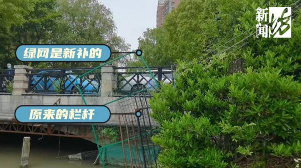 为了“仪式感”！男子翻墙逃出封控区，结果真是个难忘的生日……