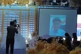 宁夏兴庆区的一场“云婚礼”见证了他们的爱情图片