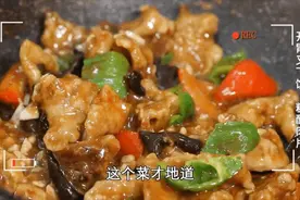 没盖这个章的猪肉，别买！一定擦亮眼睛，可别买错了图片