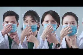 @汕头市中心医院：建院100周年，我们都是追梦人！视频封面