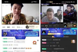 虎牙直播与乔氏集团达成深度合作 打造立体全面台球产业生态圈图片
