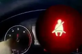 仪表盘出现“背宝剑小人”，女子紧急求助交警视频封面