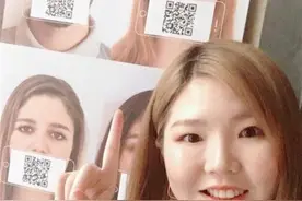 中考失利一样可以逆袭，他们在这里“重置人生”图片