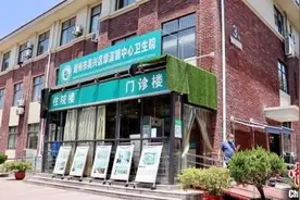 踮起脚尖日行万步：浙江吴兴山村有位“跛脚大白”图片