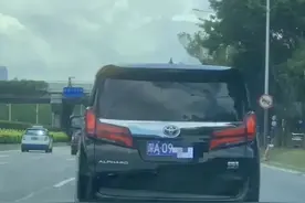 深圳街头出现深A车牌，深圳交警回应了图片