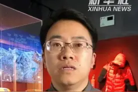 问记者·珠峰科考｜登顶为什么选在5月？图片