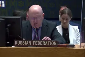 美在乌搞秘密人体试验！联合国安理会再讨论乌克兰生物实验室问题图片