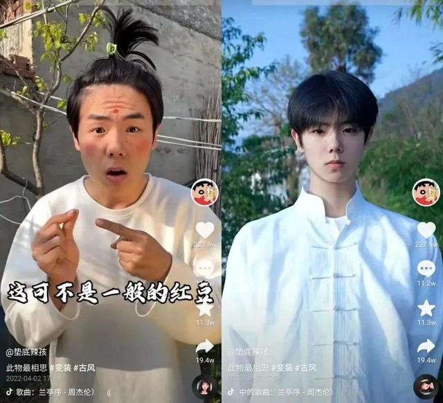 一个月抖音涨粉530万，如何才能成为下一个“垫底辣孩”？