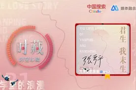 今天521，有一份特别的浪漫送给你……图片