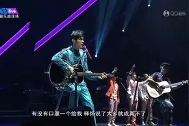 周杰伦的腹肌没了，我的青春也没了图片