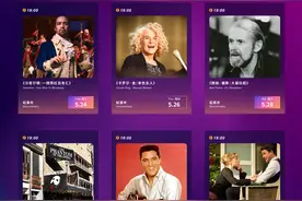 直击猫王披头士ABBA幕后，上海大剧院这份片单别错过图片