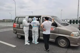 “货拉拉”违规高价载客，被罚20万元图片