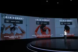 会员近1亿！美的智能家居再打“主动智能”牌图片