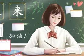 考试季，穴位按摩强脑力图片