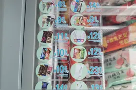 网红雪糕起步价多为“10元+”！网友：是我不配……图片