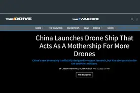 枢密院十号：这艘中国“科幻航母”下水，外媒开始联想了……图片