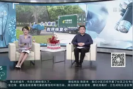 上海邮政：个人寄递EMS服务逐步恢复 可前往附近网点自行交寄视频封面