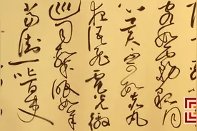 一卷情怀翰墨香——《龙城笔阵·思柳卷》品读图片