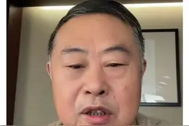 老乡鸡董事长道歉！未给全体员工买社保，并回应上市质疑图片