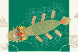 快存好！端午专属祝福语来了图片