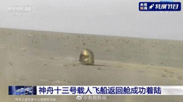 ��Щ�ڿƼ����á��о����á��������ߡ�