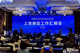 全力打造上合新区 胶州锚定未来新发展方向图片