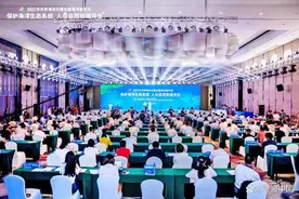 2022年世界海洋日暨全国海洋宣传日主场活动在北海举行图片