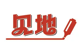 把国防教育纳入学校“大思政”教育图片