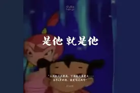 缅怀！原来这些歌词都是乔羽写的，看到你准能唱出来图片