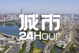 城市24小时 | 江苏地铁，通往安徽图片