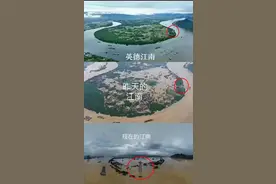 广东英德遭特大洪水，已超过历史实测最高水位图片