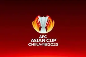 2023亚洲杯无人接办？澳、日足协可能加入申办行列图片