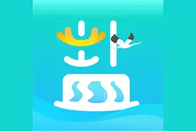 中考出分，点击查询图片