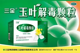 快来打call！玉林这些老师获表彰，有你恩师吗？图片