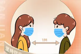 珠海疾控：乘坐过这些航班、列车的人员，立即报备！不要外出图片