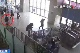 关注铁路新规施行 乘火车可携带物品有了新变化图片