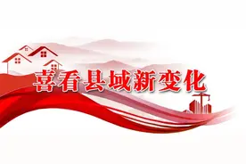 桐城，千年文都今胜昔 || 喜看县域新变化图片