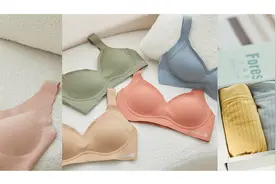 团购丨舒适度满分的夏日内衣和内裤，给大家谈到了优惠图片