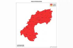 刚刚！四川两地发布高温红色预警图片