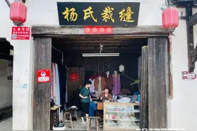 一台缝纫机用了46年！义乌这位老板娘靠手艺收获一众粉丝图片